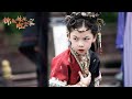 《錦鯉妹妹旺全家》假福星禍害人間，美食誘惑我才肯出手！#短剧 #短剧推荐 #熱門 #短剧全集