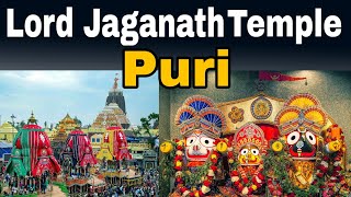 Jagannath Temple Puri | Jagannath  Dham puri |  जगन्नाथ यात्रा पूरी | Odisha Tourism