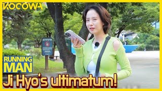 The strategy of Ha Do-kwon and Song Ji-hyo? l Running Man Ep 615 [ENG SUB]