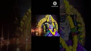 மார்கழி 26ம் நாள்🙏🙏🙏 திருவெம்பாவை பாடல்26 #trending #trendingshorts