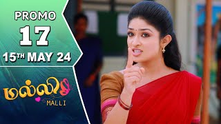 Malli Serial | Episode 17 Promo | 15th May 24 | Nikitha | Vijay | Saregama TV Shows Tamil