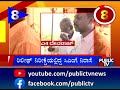 congress mla makes surprising statement over muda case public tv