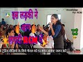 RCM BUSINESS|| ये तो चेन नही चैन का बिज़नेस है, पूजा अरोड़ा विर्क Knowledge For RCM