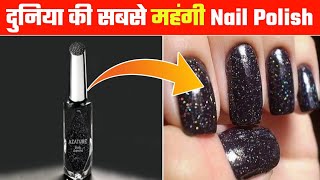 TOP 5 गजब के Facts In Hindi | Amazing Facts | #shorts