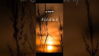 Makhaul Song,Ft :Akhil(🌟 Proof 4kStatus) Latest Punjabi what's app status(please support my channel)