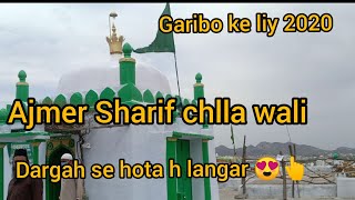 Ajmer Sharif rajashtan 2020 chilla Sharif me batta h langer 😍👌 garibo ko vlog by Mr khan ajmer