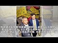 管中閔案》台大校務會議要求速聘 教部再申重選 生活 自由時報電子報