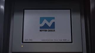 Nippon Career CM30 180124