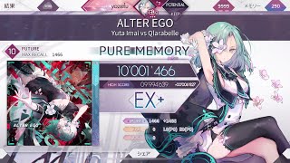 【arcaea】　ALTER EGO FTR 理論値　10,001,466pts スマホ手元