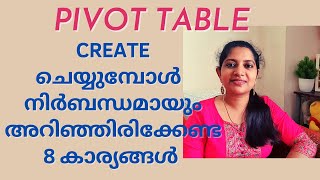 Top 8 Pivot Table Tricks /Microsoft Excel Malayalam Tutorial