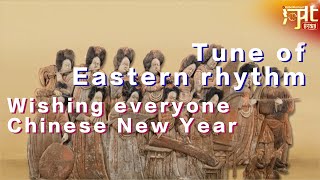 Tune of Eastern rhythm, a display of Chinese style. Wishing everyone a prosperous Year of the Snake!