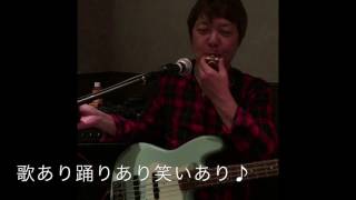 Ryo\u0026YAMA 投げ銭ライブ@T-UNDER