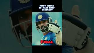 "Rahane in WTC final" 😈 #short #cricket #trending