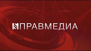 КАСПИЙСКИЙ УНИВЕРСИТЕТ - Конференция "ЮНСИТРАЛ:законодательство и опыт Казахстана"