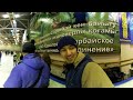 360º video Пируэт в городе Рудный pirouette in the town of rudny