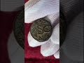 Nero Roman Coin Antioch ,Ancient Bible Coin, Semis coin, Apostle Paul Antioch Syria