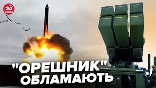 💥Україна буде ЗБИВАТИ ОРЕШНИК! Ось, як це буде. Ветеран війни ЗДИВУВАВ прогнозом щодо нових атак РФ