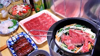 【昼飲み動画】牛肩ロース焼肉 鰻の蒲焼 ホタテのお刺身【昨日の昼食】