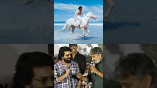 నా అనుమతి తీసుకోని చెయ్యాలి 😂 - #Rajamouli #Gamechanger #Rajamouli #Ramchanger #Shankar #Gamechanger