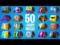 FORTNITE All Lobby Music (All 50 Lobby Music)