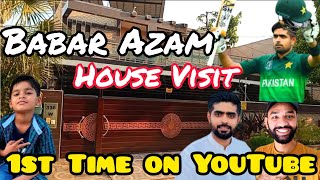 Babar Azam house tour |DHA Lahore| |Pakistani captain Babar Azam House Visit|