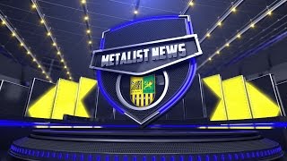 Metalist NEWS 22.10.2015