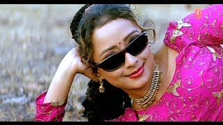 Chalal Kara Ae Babuni (Bandhan Toote Na) - Bhojpuri Video Songs