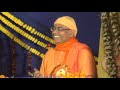 sriramcharitmanas katha part 2 swami sukhananda rkm