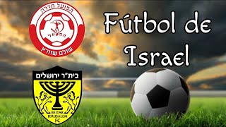🔴 LIVE : Beitar Jerusalem vs Hapoel Haifa | LIGAT AL | בית"ר ירושלים נגד הפועל חדרה בשידור חי