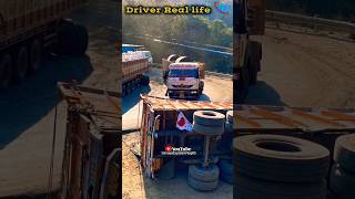 Truck driver mini vlog #Driver real life #Indian Driver life #sanjayaexpressvlog83