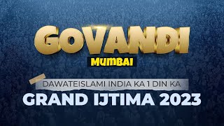 1 Day Sunnaton Bhara Ijtima in Govandi  Mumbai | Dastaare Fazeelat | 05 Feb 2023