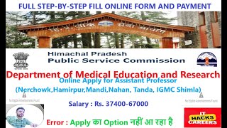 HPPSC (Medical Education and Research) - July 2024 :\