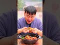 mukbang | funny mukbang | mukbangs | funny video | Duck bone residue | songsong and ermao #funny