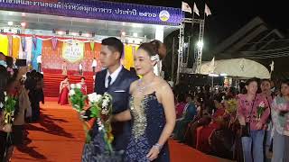 ประชาชนชาวมุกดาหารเดินแบบการกุศล ผ้าไทยใส่ให้สนุก ณ มุกดาหาร งานกาชาดและของดี ปี 2566