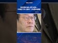 국민의힘 38%·민주 40%…이재명 31%·김문수 11% 한국갤럽