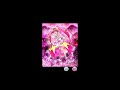 スタートゥインクルプリキュアのキュアぱず時間帯ボイス precure voice