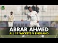 Abrar Ahmed All 1️⃣7️⃣ Wickets Against England in 2022 Test Series | PCB