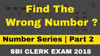 Wrong Number Series Questions  for SBI CLERK EXAM | Part - 2|  Study Smart