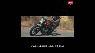 더 이상 좋을수가 없다!!!!! #로얄엔필드 #프로모션  #로얄엔필드 #automobile #royalenfield #바이크