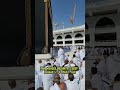 3 kerugian di masjidil haram jika saat umroh kalian tidak melakukan hal hal berikut ini