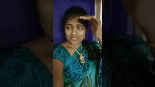 👉తొలి పోద్దు కంటే ముందు నీ ముఖము చూసుకుందు#shortvideo#telugu#shorts