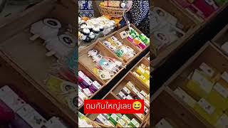 ขายดีมาก#ของขายเยอะ #ของขวัญ#ของขวัญปีใหม่2568#สบู่หอม#คนเยอะมากๆ