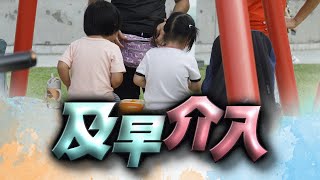 【on.cc東網】東方日報A1：舉報虐兒牽連廣　社工醫護恐墮法網