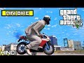 Download MINI 🏍️BIKE🏍️ in GTA V | KrazY Gamer | In Mp4 3Gp Full HD Video