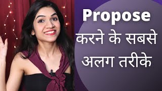 How To Propose a Girl In a Unique Way| Mayuri Pandey
