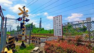 [縱貫線南段]後壁區青寮路平交道//自転車踏切//Railroad crossing in Taiwan