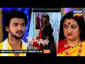 Atuta Bandhana | Ep -152 | 8th Nov 2024 | Best Scene | Tarang Tv | Tarang Plus