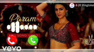 Param Sundari - Full Song Video|Mimi|Kriti, Pankaj T.|A. R. Rahman|Shreya|Amitabh 4-20 Ringtone