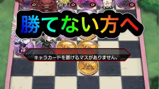 【アリバト】新イベント開催！そして裏技発見！！wwww