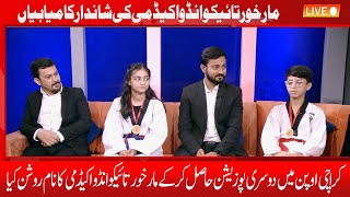 Great Achievements of Mar Khor Taekwondo Academy I 5 News Hd